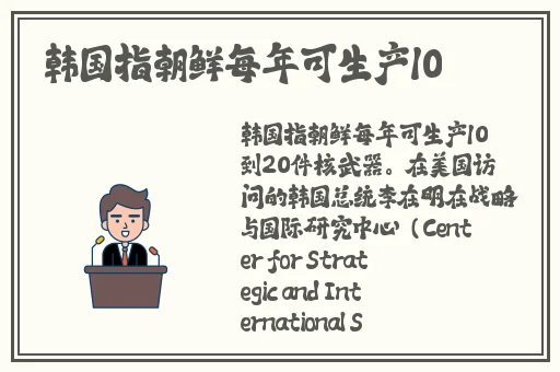 亚洲精品无码mv在线观看失禁