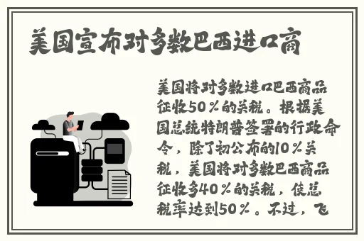 顾家一锅炖
