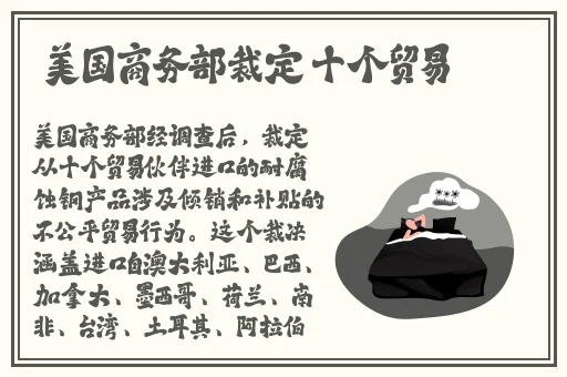 在线国产手机视频免费观看