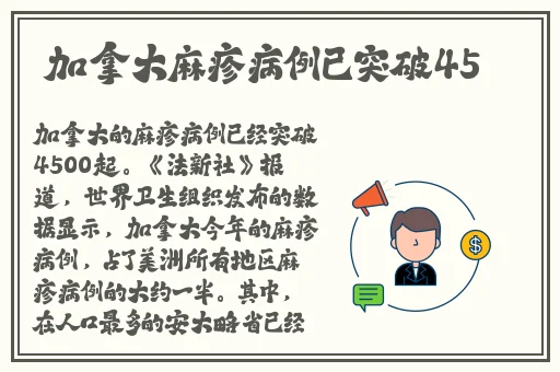 桃红色jeep入口